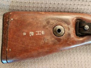 1939 exp243 k98rifle for sale 1